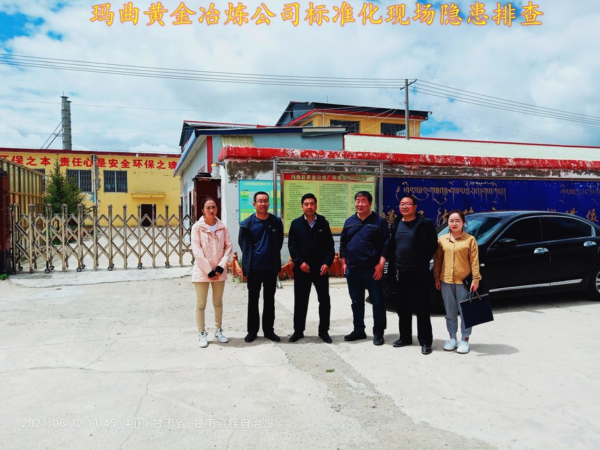 IMG20210612114535.jpg