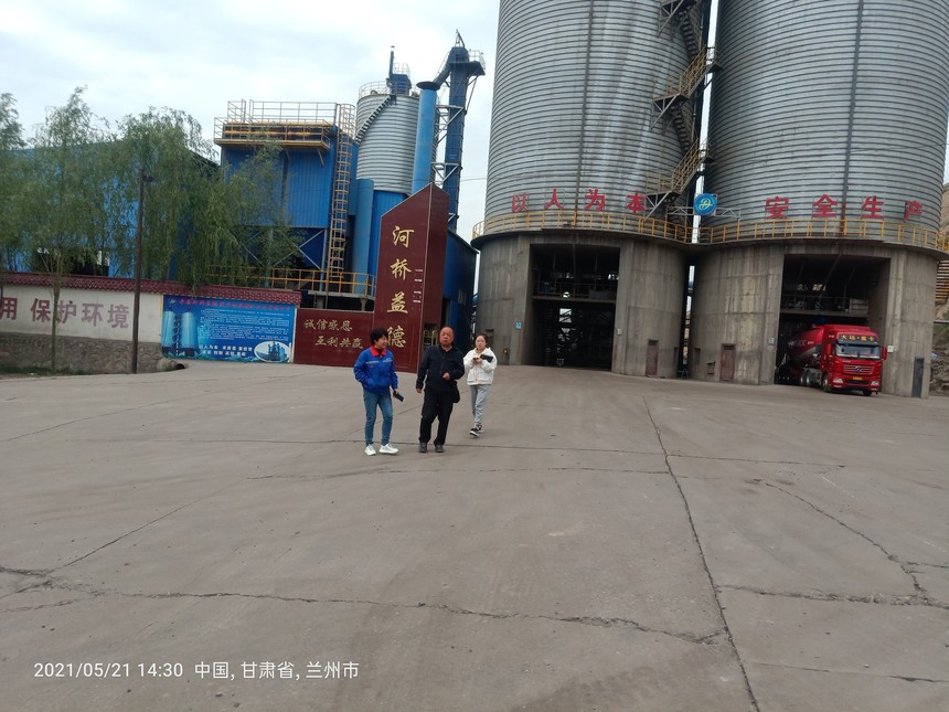 IMG20210521143031.jpg