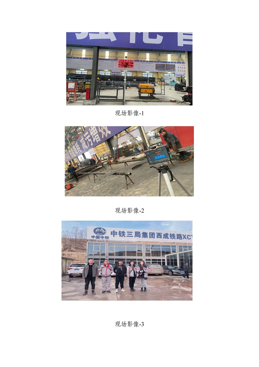 4.11.1g(sh)(w)^Ӱ.jpg