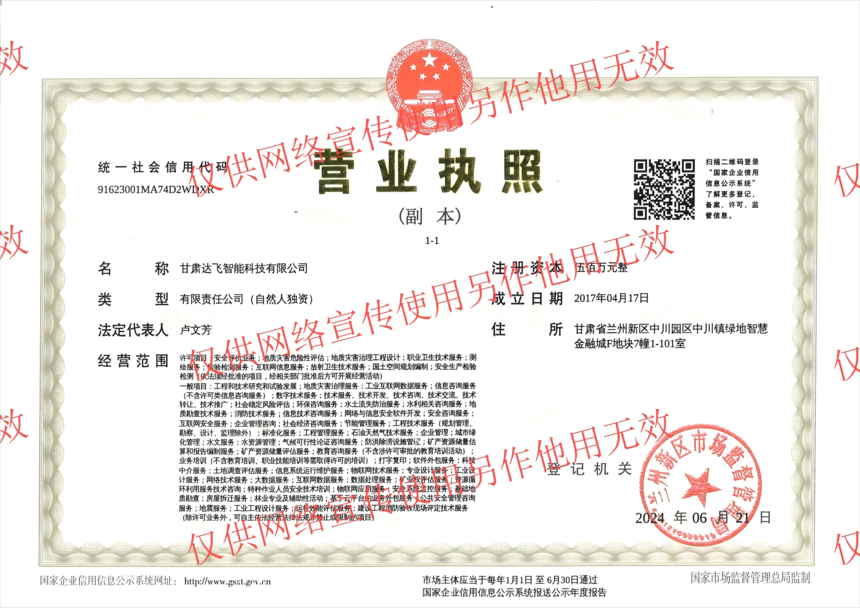 IIո(1).png