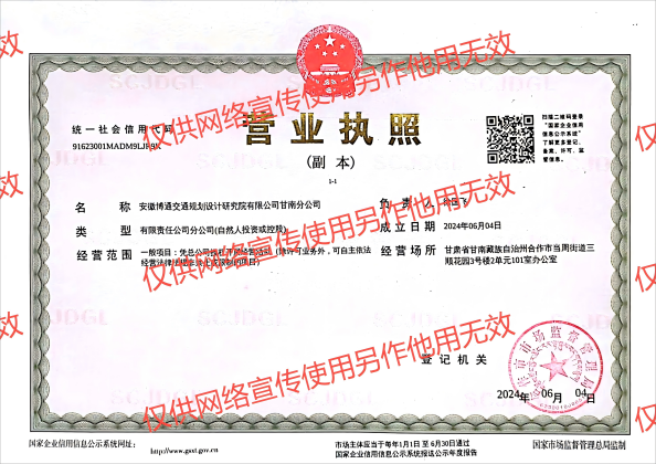 II (2)(1)(1)(1).png