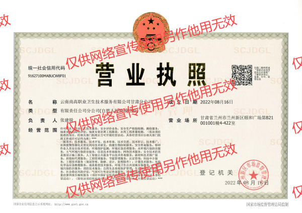 II(1)(1)(1)(1).png