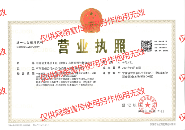 II(1).png