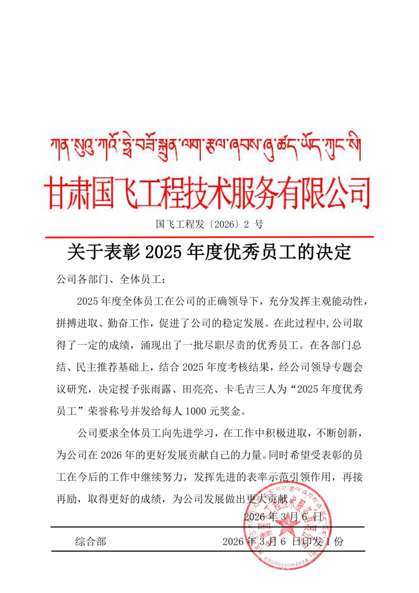 ��(y��u)��T��.png