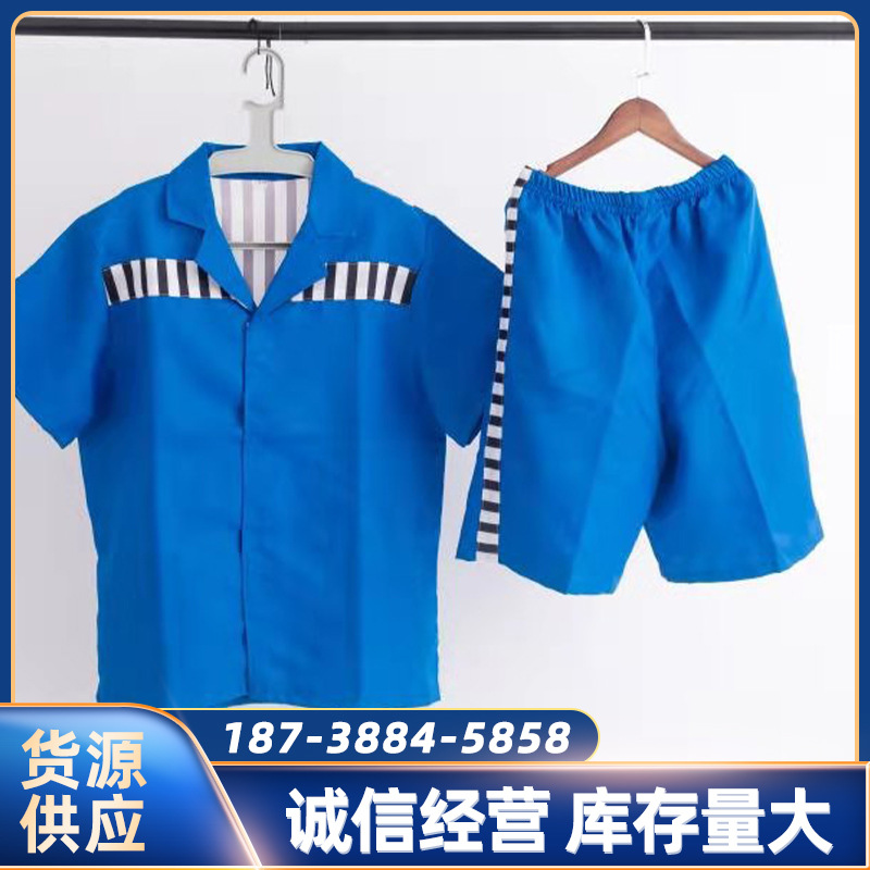 O1CN01JL9yNH1XVz8qYFwfI_!!2211148232930-0-cib.jpg