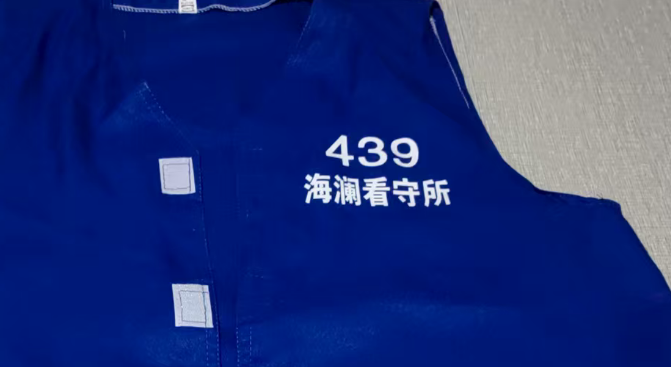ͼƬ3.png
