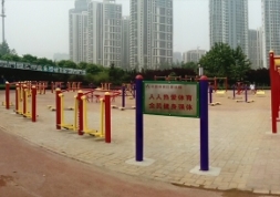 室外實物實景案例