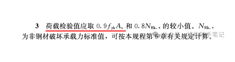 1723473221598.png