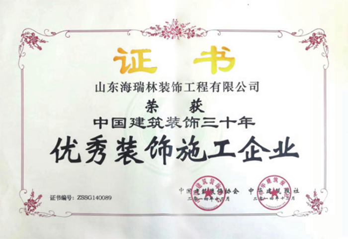 201412s@Їbʮꃞ(yu)bʩI(y)