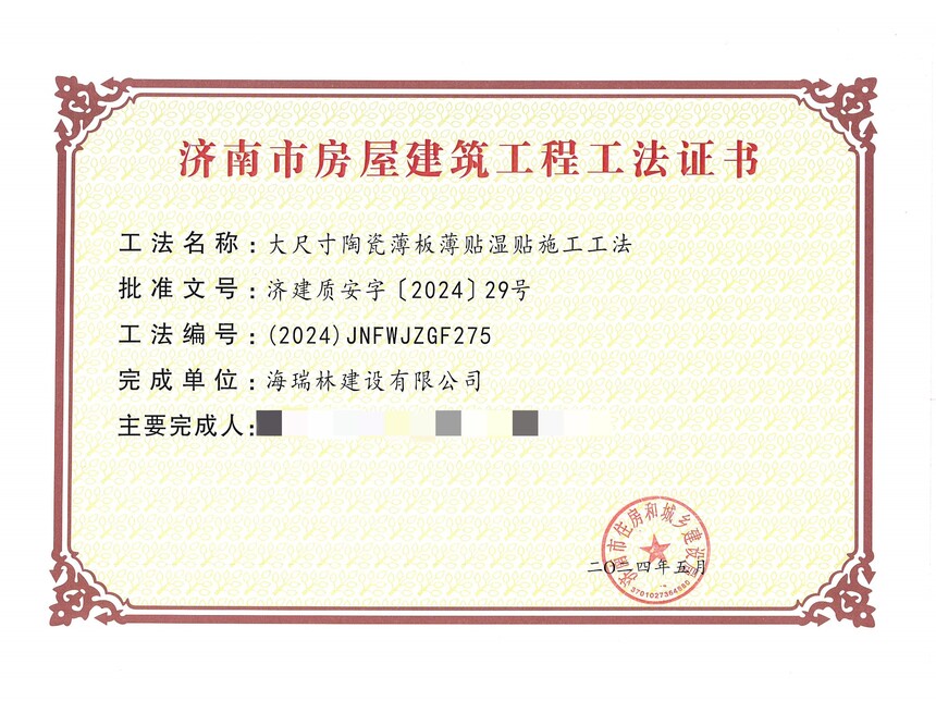 2024ȝ(j)мC