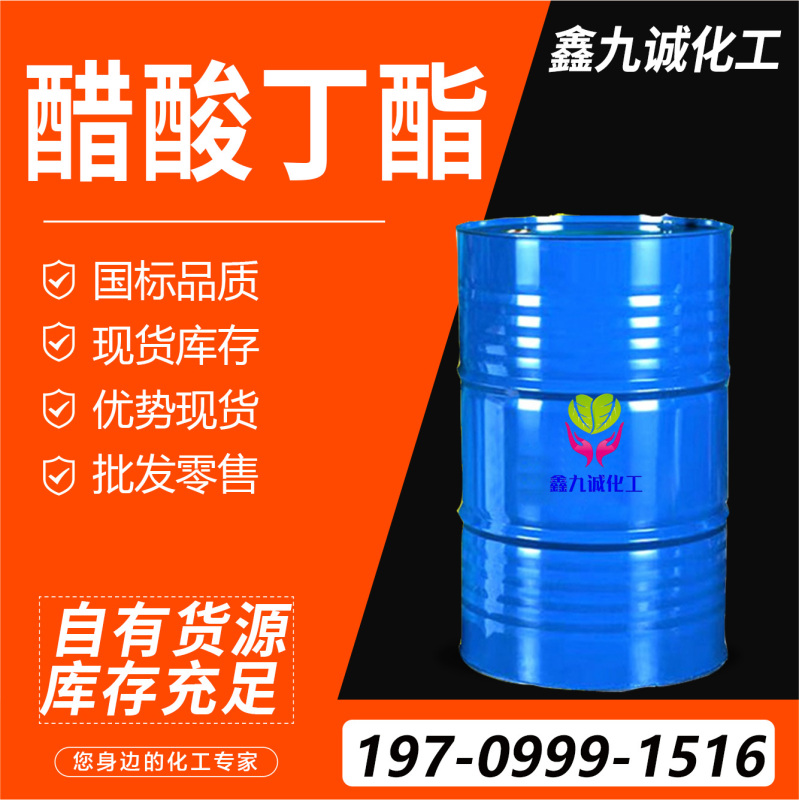d8318e31a45677d919c6fd107ee172de_resize,m_lfit,w_800,h_800,limit_0.jpg