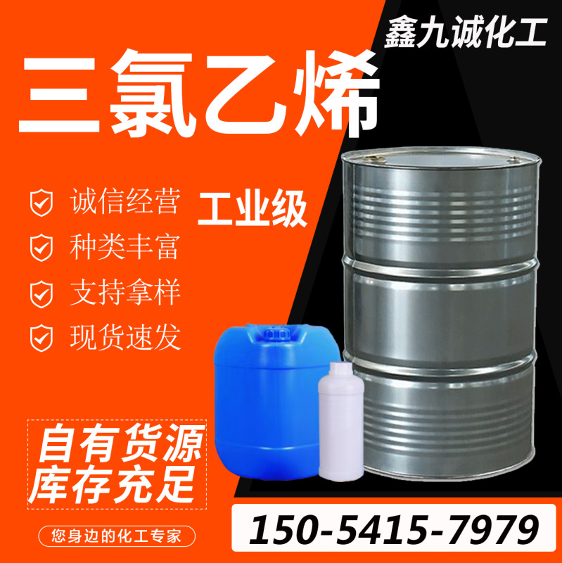 bb56ea1874aeea8db24e02d0b16f8d86_resize,m_lfit,w_800,h_800,limit_0.jpg