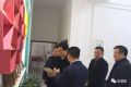 市領導來我公司調研走訪并慰問黨外代表人士