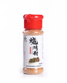 燒烤粉