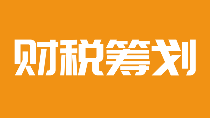 ˰ﻮ.png