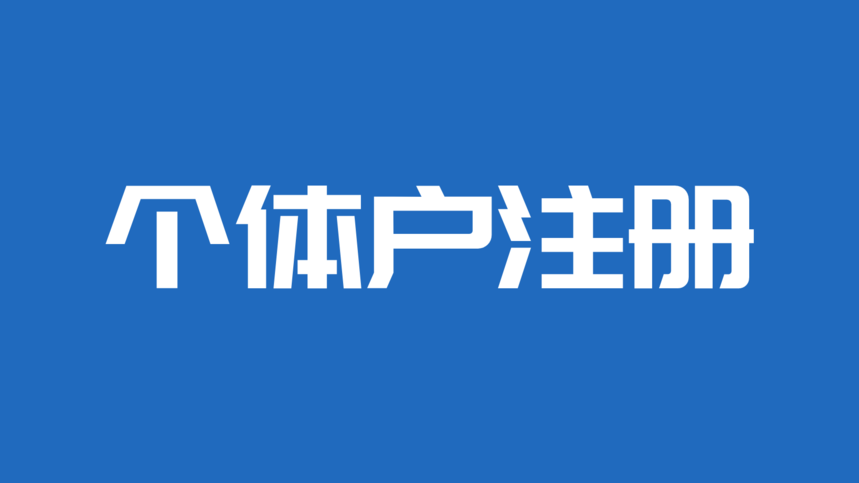 廧ע.png
