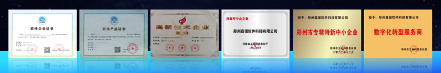 1702545429463.png