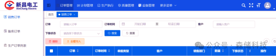 17c6c99482d086e63ee190cd31bbdce1.png