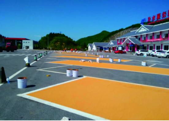 1763087193675287.png 重庆彩色路面8.png