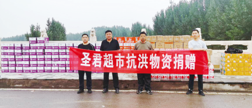 微信截图_20220922110732.png