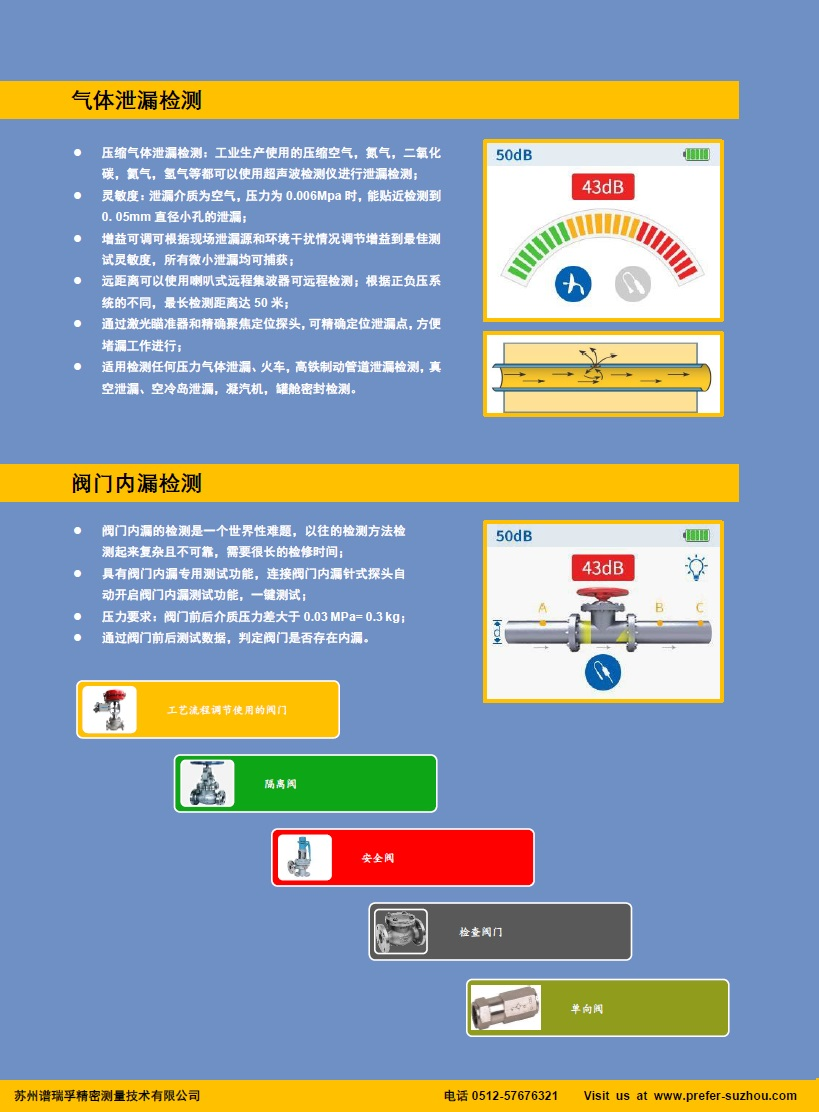1684397428298946.png