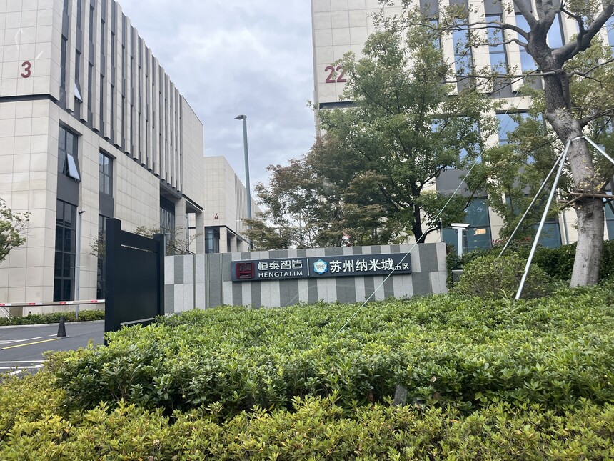 1732086351961974.jpg 1732086351961974.jpg