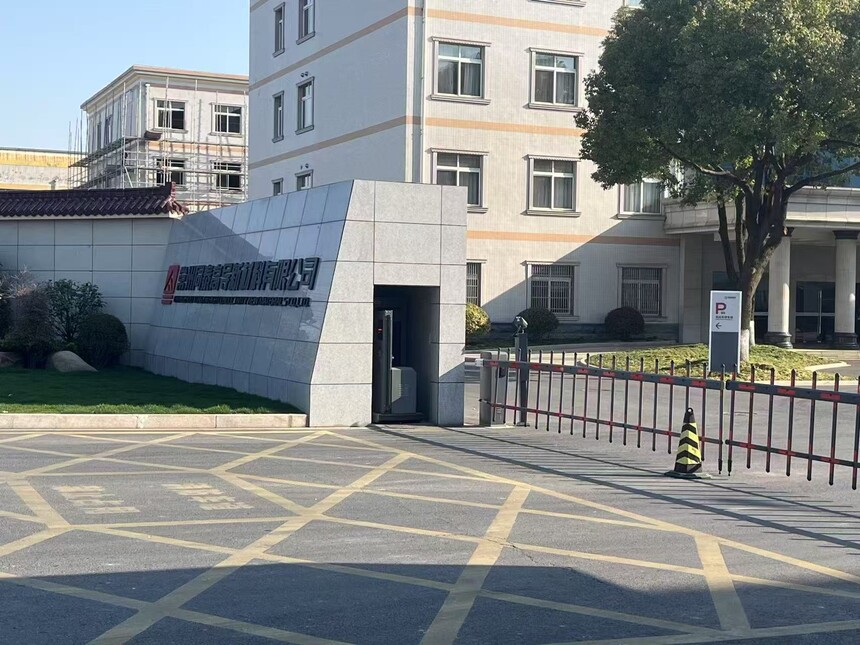 1754025472704545.jpg 1754025472704545.jpg