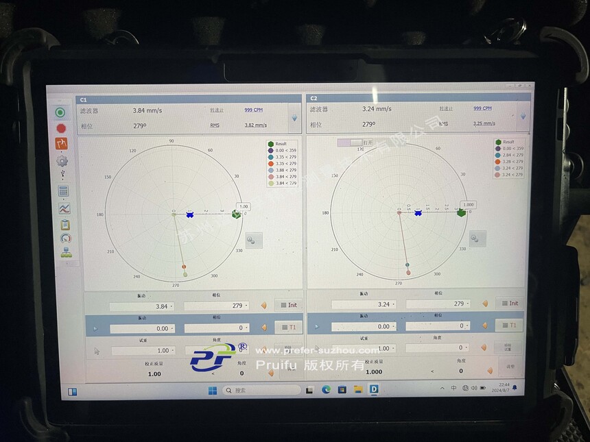 1755052828499704.jpg 1755052828499704.jpg