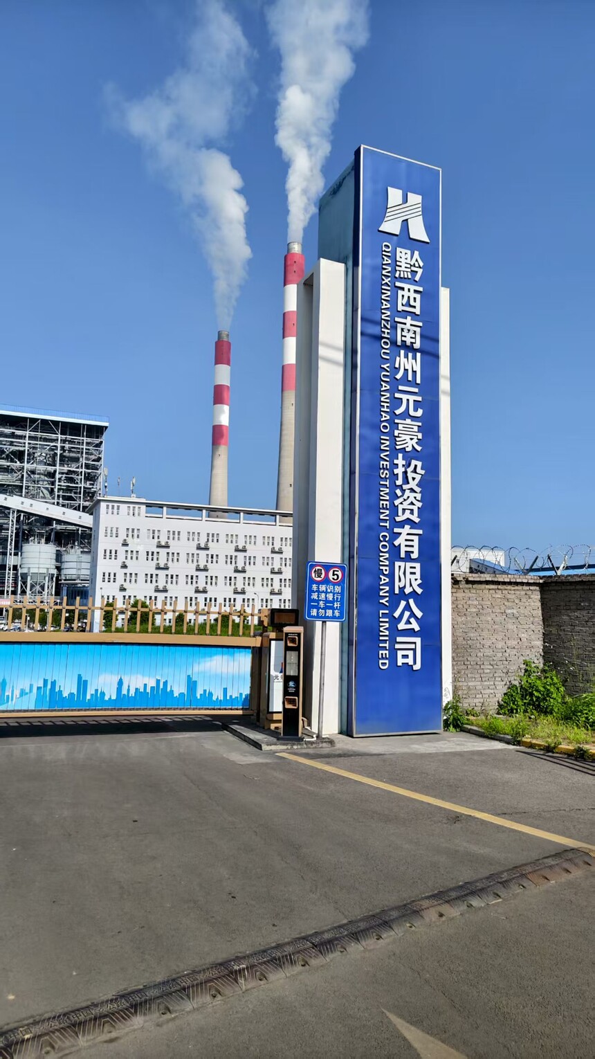 1755052916925856.jpg 1755052916925856.jpg