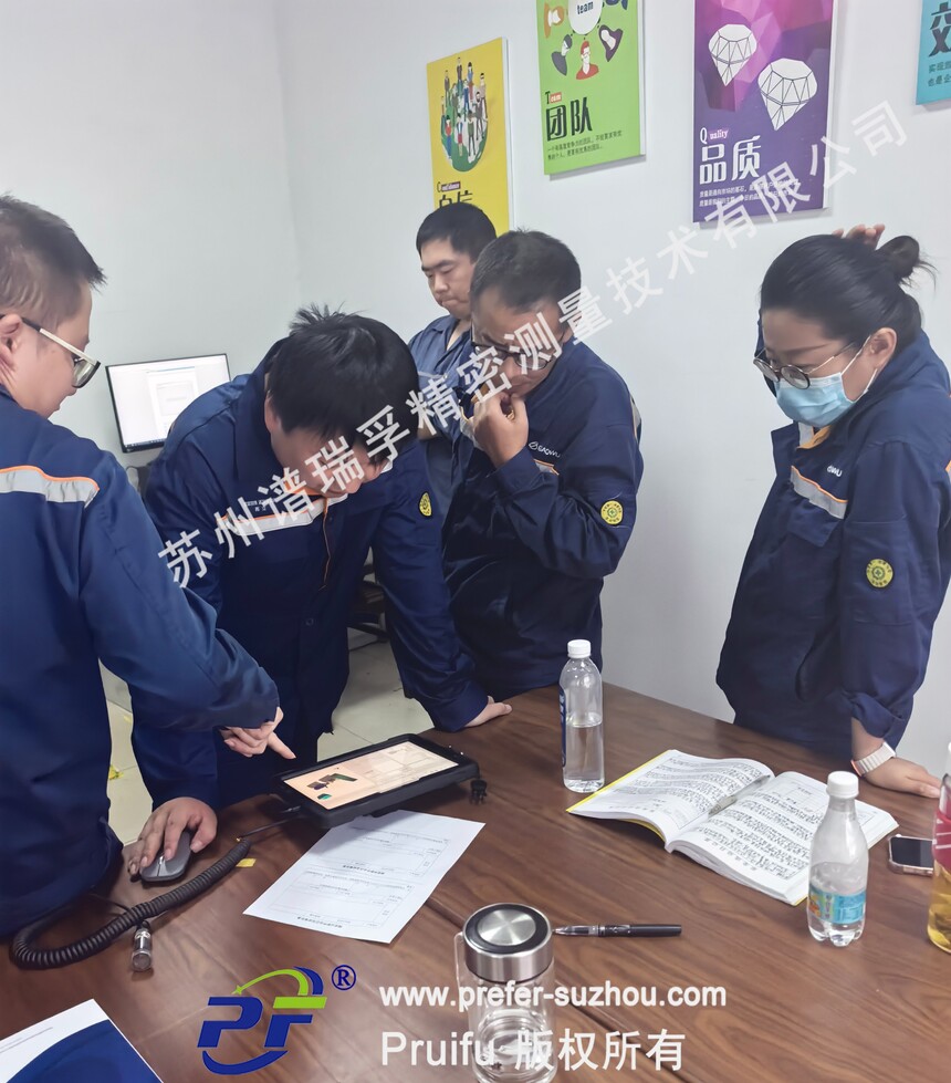 1756694316172201.jpg 1756694316172201.jpg