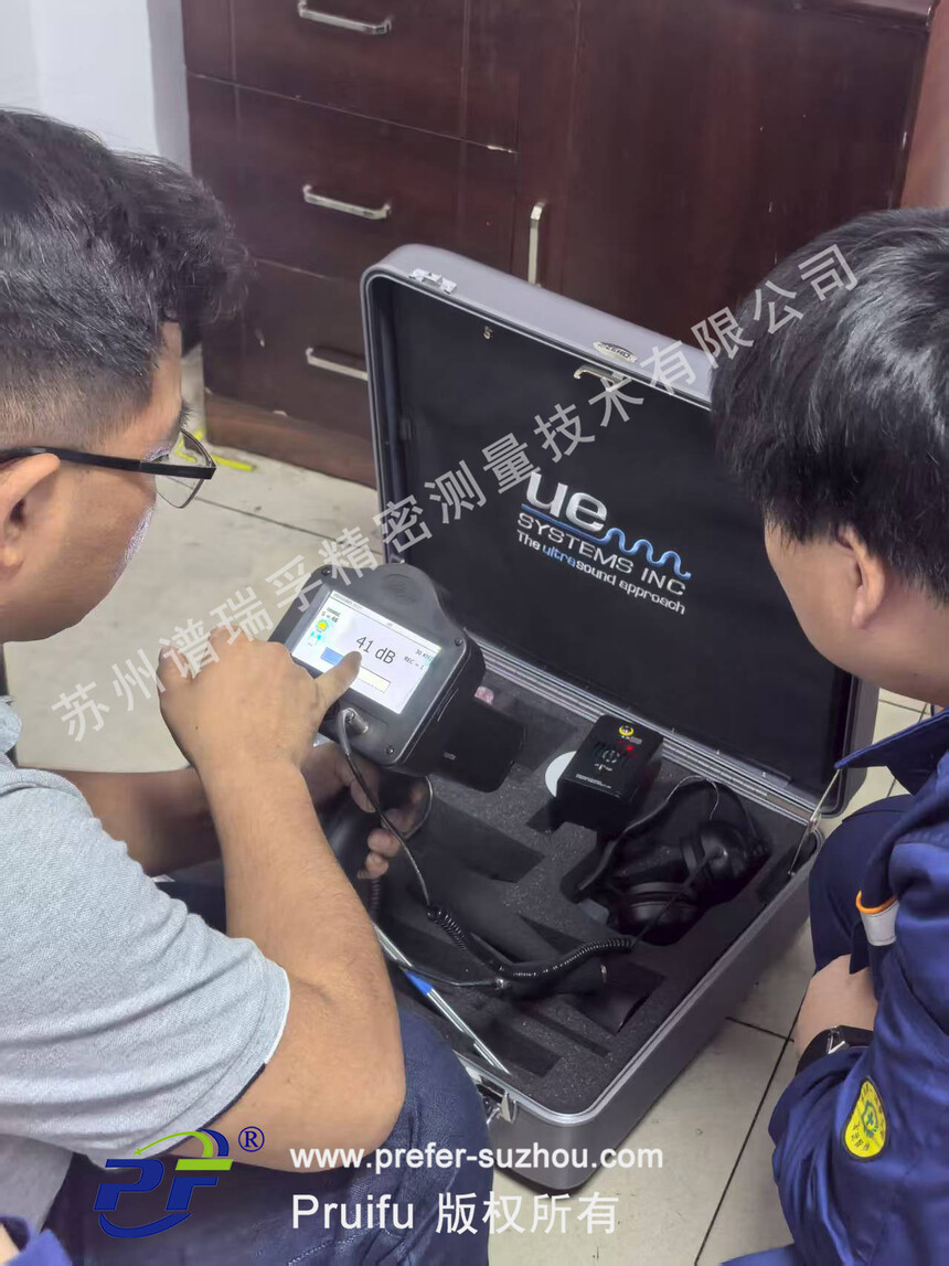 1756694419937961.jpg 1756694419937961.jpg