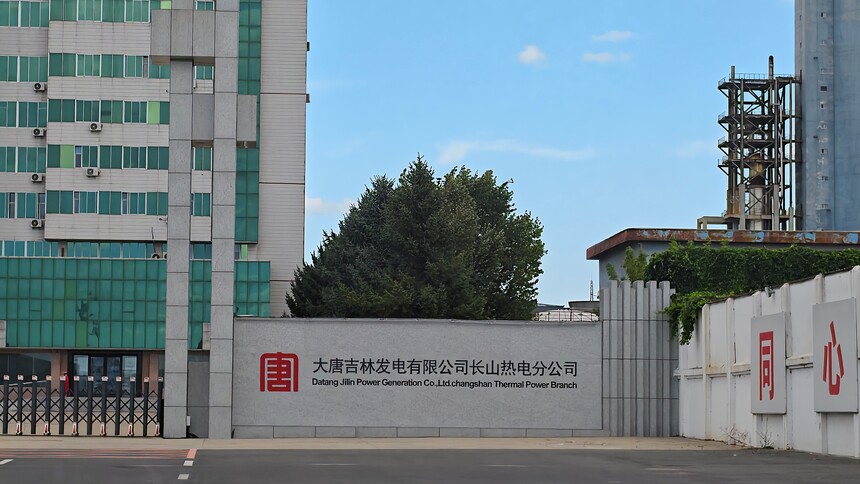 1759129963694189.jpg 1759129963694189.jpg