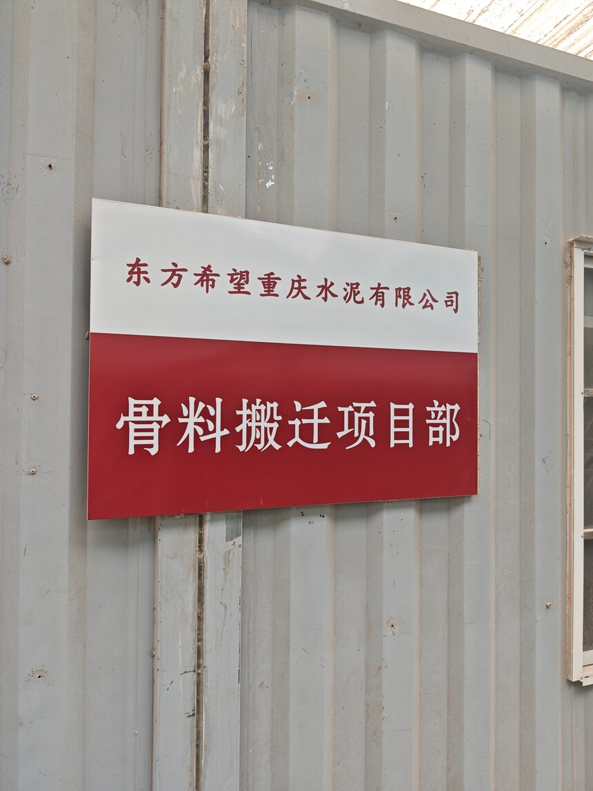 1761552054670121.jpg 1761552054670121.jpg