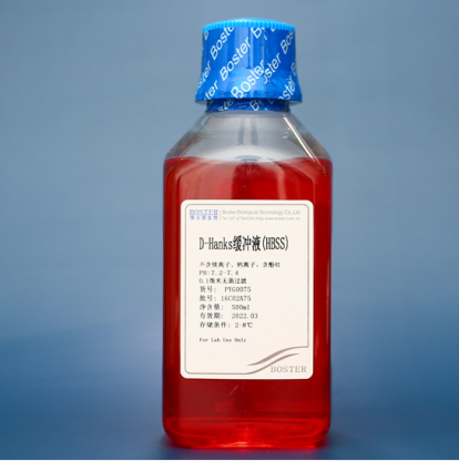 1755334624680910.png 化學(xué)試劑5.png