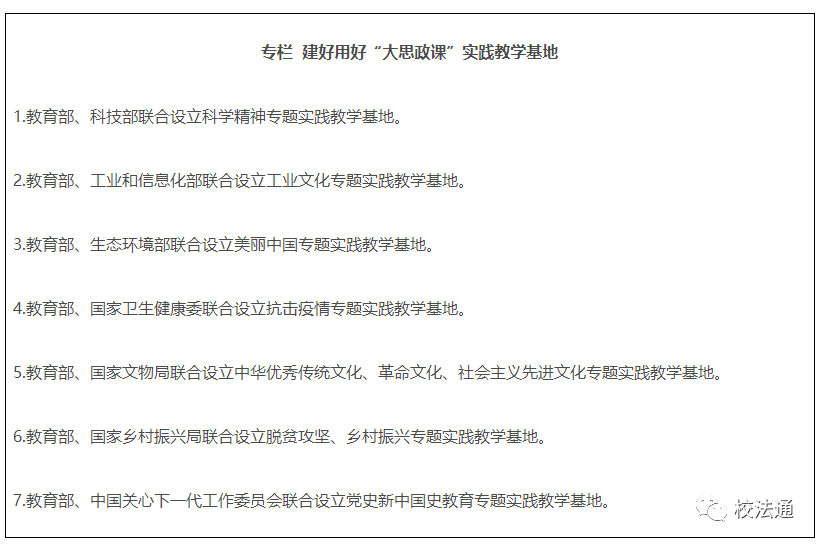 640 (1).png