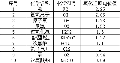 Hymatic豸 -01.jpg