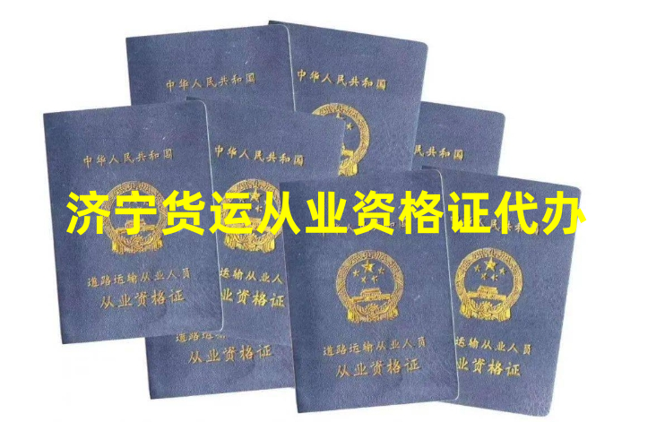 ������·��������֤����,������·��������֤,������·�������ʴ���