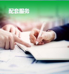 广州必维技术检测有限公司