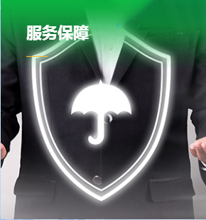 广州必维技术检测有限公司