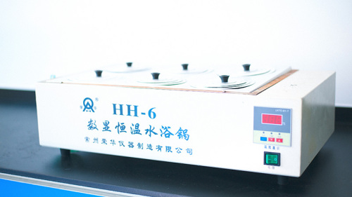 广州必维技术检测有限公司