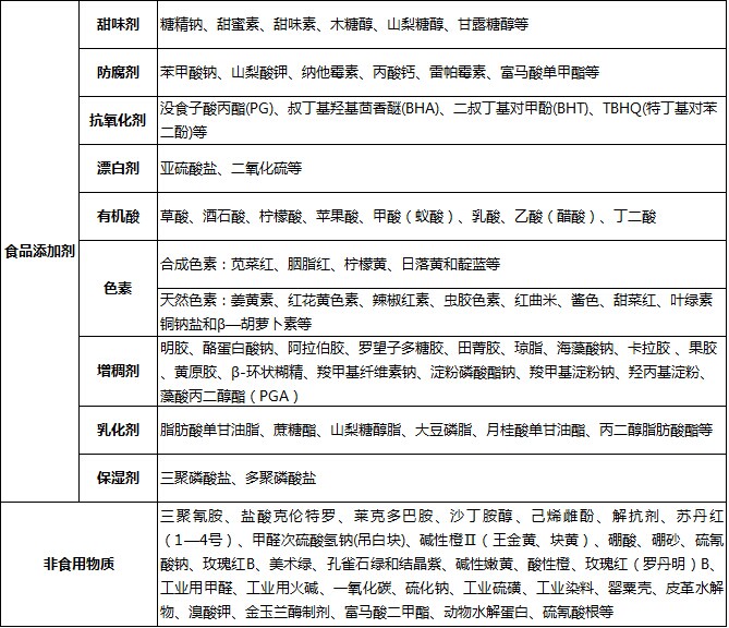 8722e04d-5101-4b2d-83a6-6cbea1f0db73.jpg