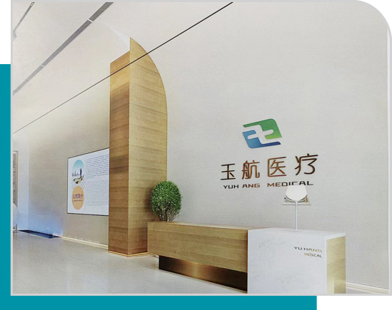 濟南軀干矯正器廠家