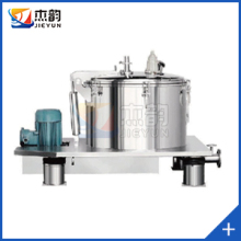 PSB平板式上卸料離心機(jī)