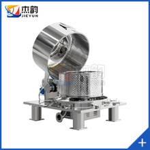 PSFQ系列全翻蓋潔凈型離心機(jī)