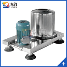 MINI實(shí)驗(yàn)室離心機(jī)