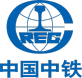 中国中铁