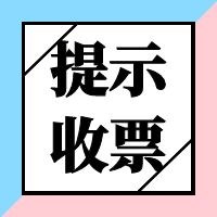 ƱʾƱҵ