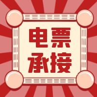 Ʊнҵ
