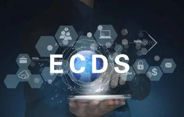 ecdsϵͳ