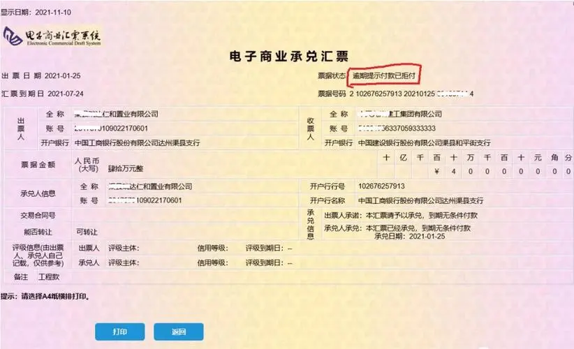 ʾǩ